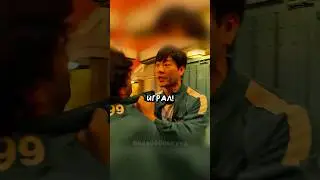 САНВУ ПОДОЗРЕВАЕТ ЧТО АЛИ ЖУЛЬНИЧАЕТ! 🤯 ИГРА В КАЛЬМАРА 1 СЕЗОН 