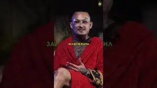 Моргенштерн про свою одноклассницу / сэйфспэйс / Данила Поперечный #shrots