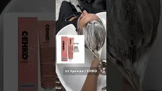 Блонд от vikabogdanova_hair #shorts  #парикмахер #hairstyle #hair #уходзаволосами #блонд  #haircut
