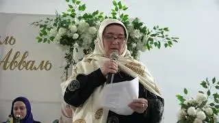 Нуцалай Килалъа