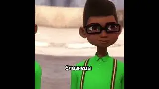 кто ты по знаку зодиака из леди баг и супер кот