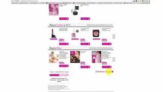 Представителям Эйвон  КАК разместить заказ на www avon ru