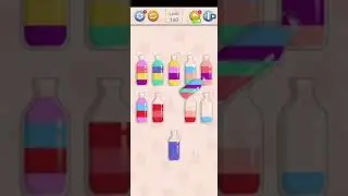 water sort puzzle level 160