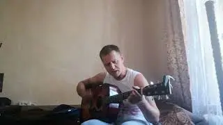 Опять идёт посадка на борты под гитару