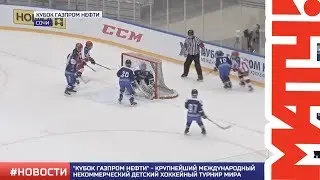 МАТЧ ТВ: плей-офф в разгаре