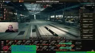 Attila_WoT TV-Быдлит