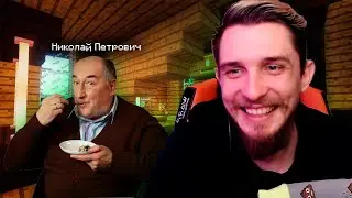 какой то гта прикол с женей костей кириллом женей костей игорем костей кириллом женей и игорем