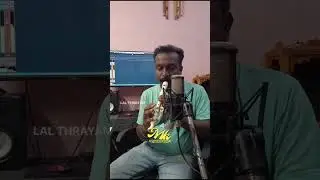 ലാൽ ത്രയം  യോദ്ധ ഫിലിം ഫ്ലൂട്ട് 💙