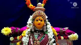 Varalakshmi vratam pooja & manidweepa varnana