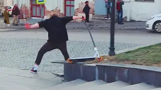 САМОКАТЕРЫ ЛОМАЮТ СПОТ
