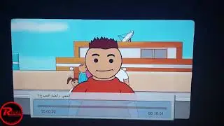 ستلايت istrong gx7575 الاصدار الاخير
