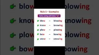 Rule 5 - adding 