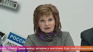 Пресс-конференция по итогам СПбМКФ 2017 («Од Пинге»)