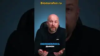 Курение: Почему люди вредят себе и что это дает?