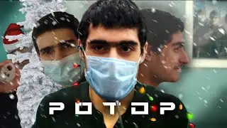 РОТОР - официальный, новый и финальный трейлер