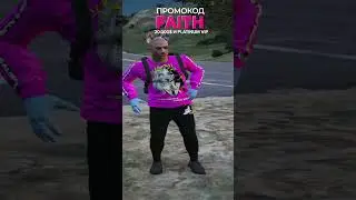ПОТОМСТВЕННЫЙ СЫН ФЕРМЕРА НА GTA RP 