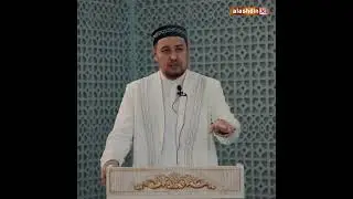 Пенденің басты парызы... | ұстаз Асқар Мұқанов
