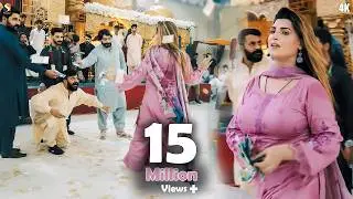 Nazare Ladgaiya, Urwa Khan Dance Performance 2024