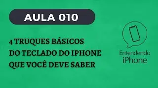 🔴 AOV 010 Antenados - 4 Truques do teclado que você DEVE saber!
