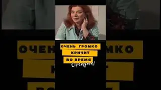 Приколы из жизни. Уколы любви