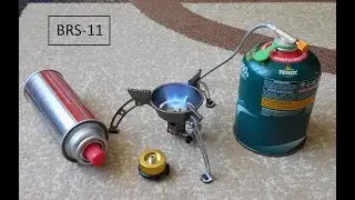 BRS-11 Газовая горелка для туризма, охоты рыбалки. Из коробки, проверка работоспособности.