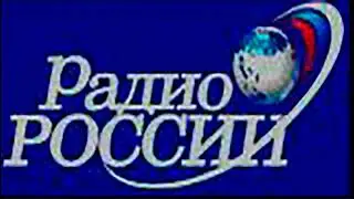 Радио России - к 300-летию Санкт-Петербурга проект 