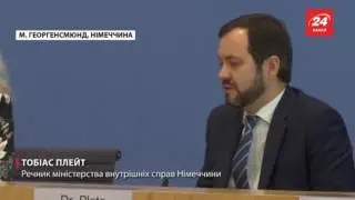 Екстреміст поранив чотирьох поліцейських при затриманні в Німеччині