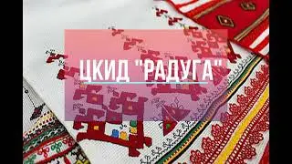 МК чуваш нар танец