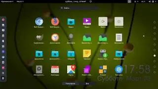 GNOME MODDING LINUX