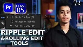 Mastering Ripple and Rolling Edit Tools in Adobe Premiere Pro 2024 | Adobe Premiere Pro tutorial