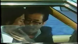 Gay Japanese Kiss | Rare Pink Film (1982)