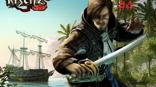Прохождение игры Risen 2.Dark Waters. С Muhammedom. Часть 4