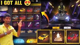I GOT LAMBORGINI EMOTE AND CAR SKIN FREEFIRE NEW LAMBORGINI ROYAL EVENTS FREEFIRE NEW EVENTS TAMIL