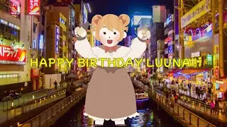 【13人 + 15人】脳内シェイカー / センラ「歌ってみた」