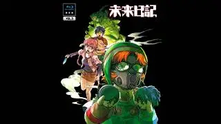 Mirai Nikki OST - Crazy Crazy