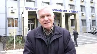 Отвод судье Науменко, истец Розовайкин  ответчик Одесский морской торговый порт