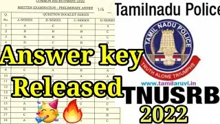 🔴TNUSRB 2022🔥 Answer key Released 👍#pc2023 #pc2022