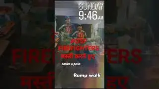 CISF|| fireman New vacancy के बारे मे कुछ भी पूछना हो comment करे #trending  #shorts #cisf #army