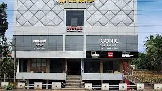 ICONIC TAIL GALLERY PUTTUR Contact +919633422699, +918971276490