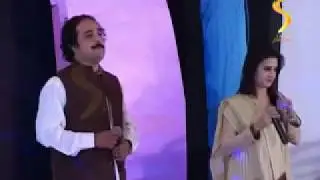Awaz Pa Tool Jahan Zamong Da Nang Tale De Har Howata Da Pahtoon Da Toore Sharang Tale De.