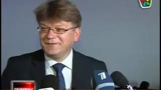 у полиции новый телефон 110