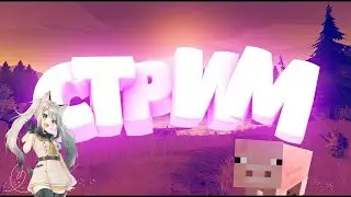 Играем в minecraft на сервере FunSky!