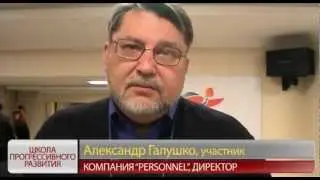 Семинар 