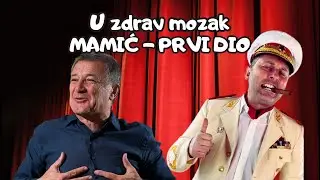 U zdrav mozak - Mamić 1 | PRANK CALL