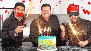جربنا نطبخ كيكة بدون حواس !