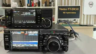 HF transceiver Yaesu FT-DX10. Complete set, design, control, output to an external monitor