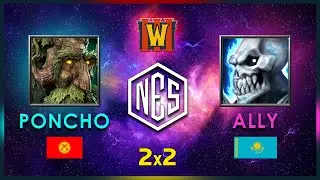 Играем в 2х2 Ladder с Алиханом (aka Ally): Warcraft 3 Reforged | Патч 1.36.1 | Стрим № 1