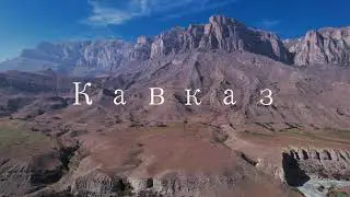 Кавказ. Приэльбрусье. Джилы-су. Эльбрус.