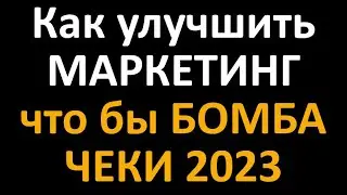 dream matrix презентация обзор отзывы
