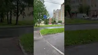 Сыктывкар улица Пушкина и Советская